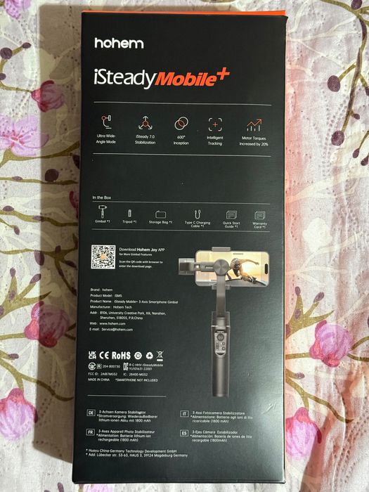 Стойка за снимане