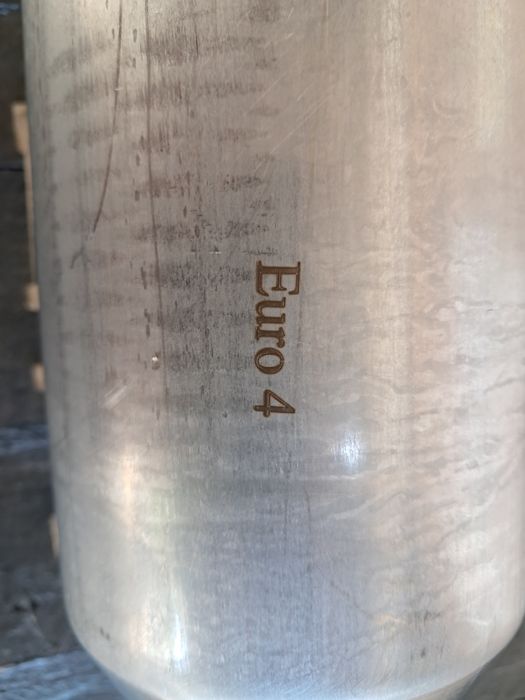 универсален катализатор