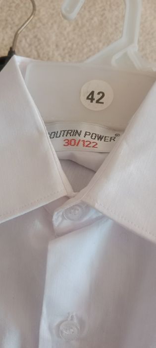 Рубашки новые Недорого