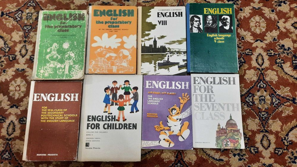 Книги на Английски за деца