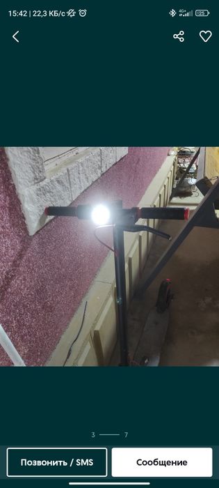 Xiaomi samokat sotiladi