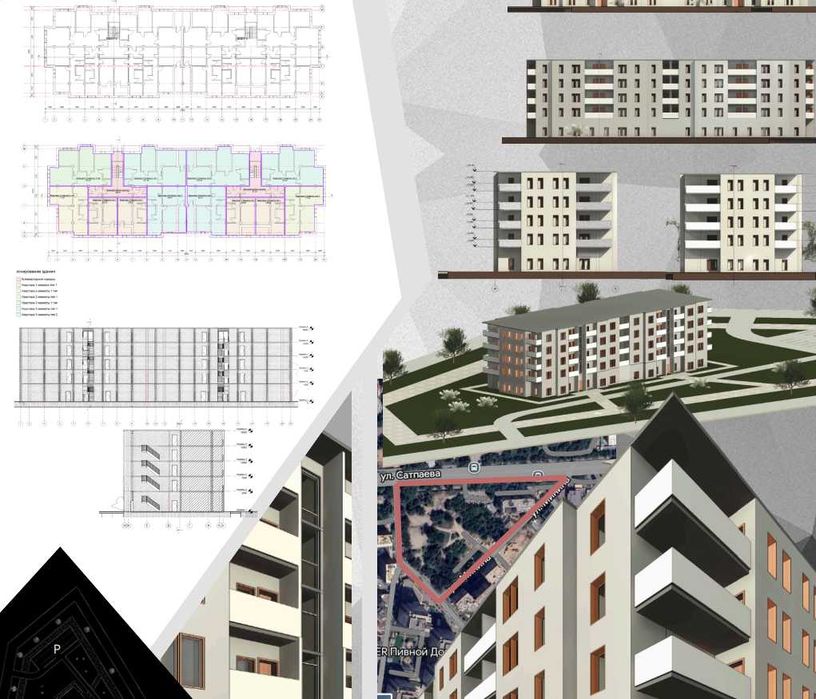 Услуги Архитектора/Дизайнера