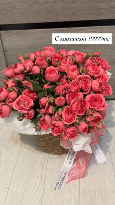 Свежие букеты, в отличном состоянии