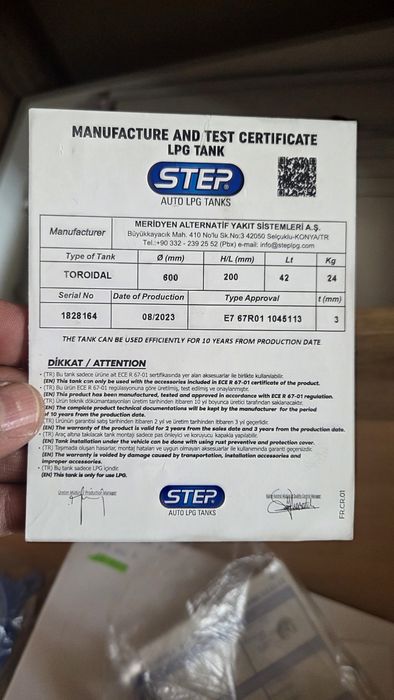 Logan 1.2 16v GPL