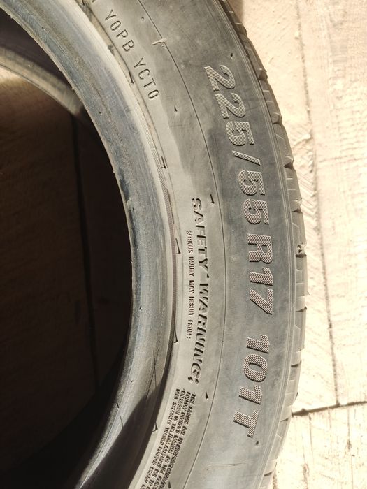 Продам шины Б/У 4 штуки