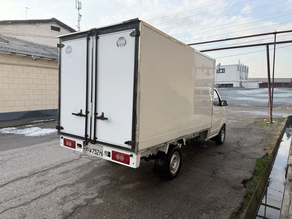 Shineray T30 Shinaray 2021 yil