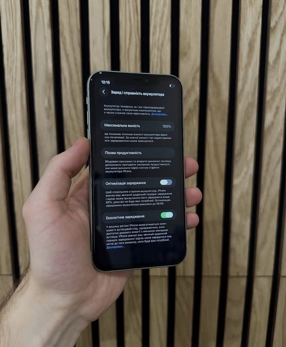 Продам Айфон 11 128gb 100%
