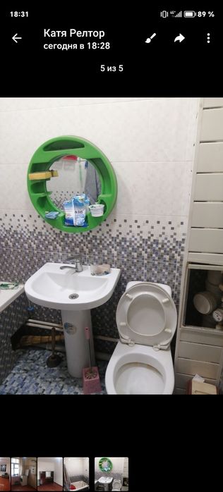 Срочно продаётся 1 комнат квартира Троицке