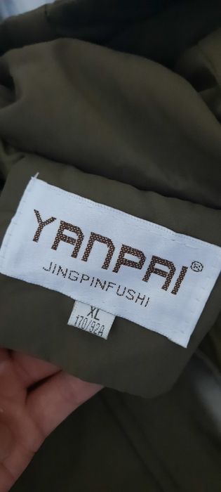 Куртка женская продам