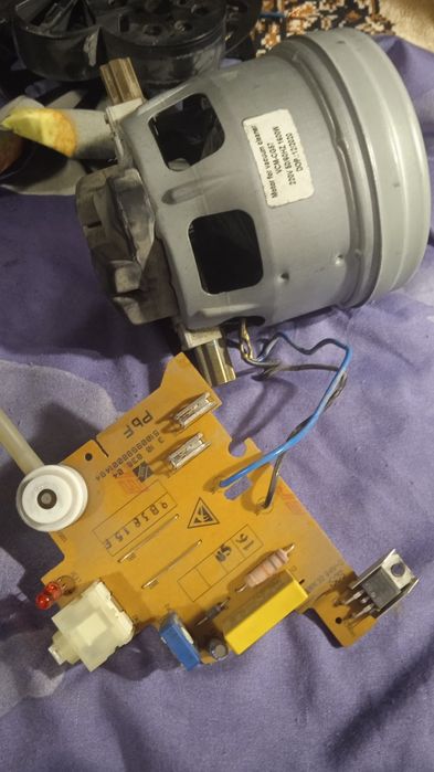 Пылесос на запчасти