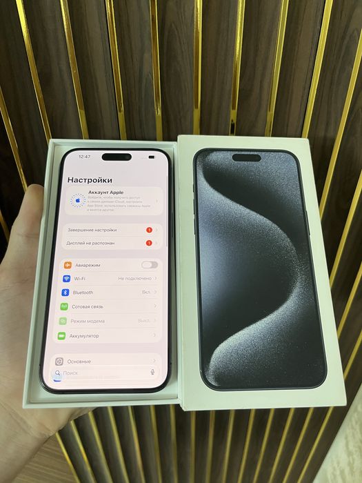 Iphone 15 Pro Max 256 Айфон 15 Макс 256