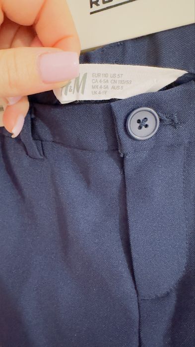 Детски официални костюми