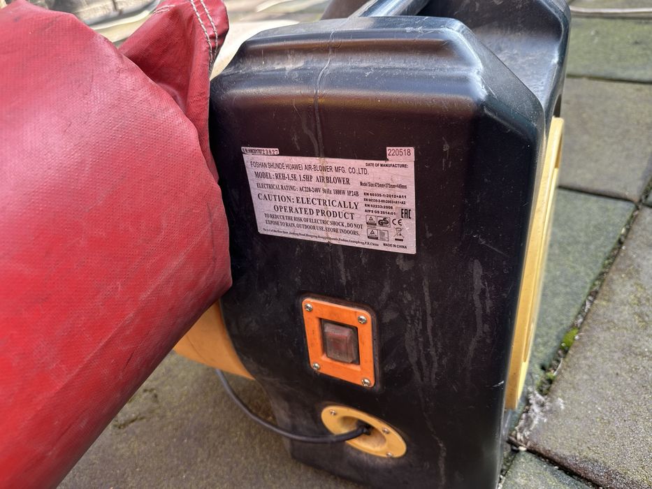 Надувной батут продается