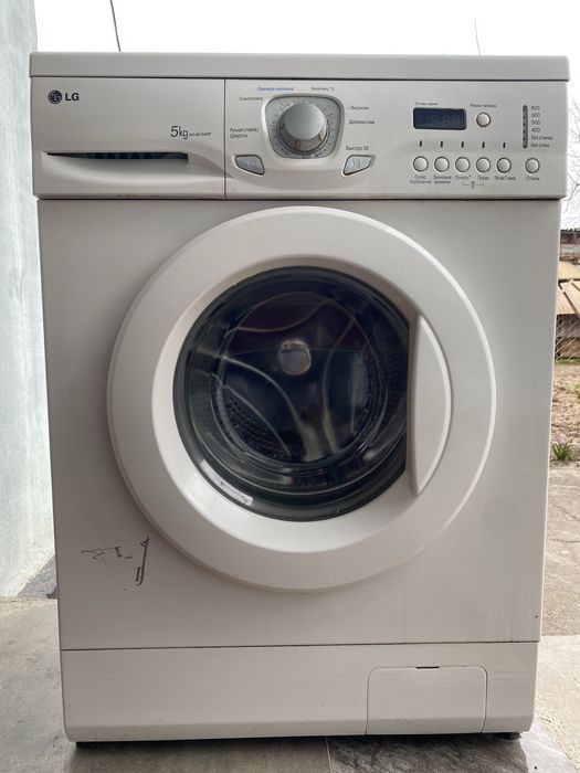 Lg холати яхши 5 кг