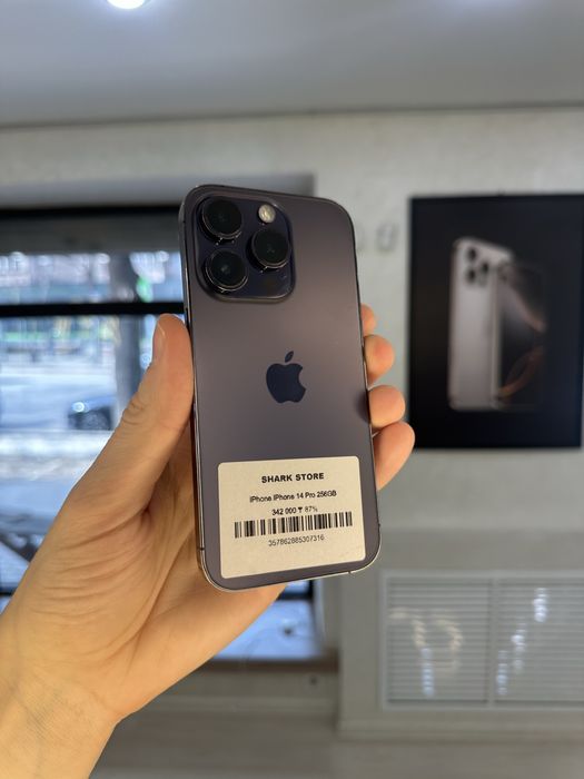 Продам айфон 14 про