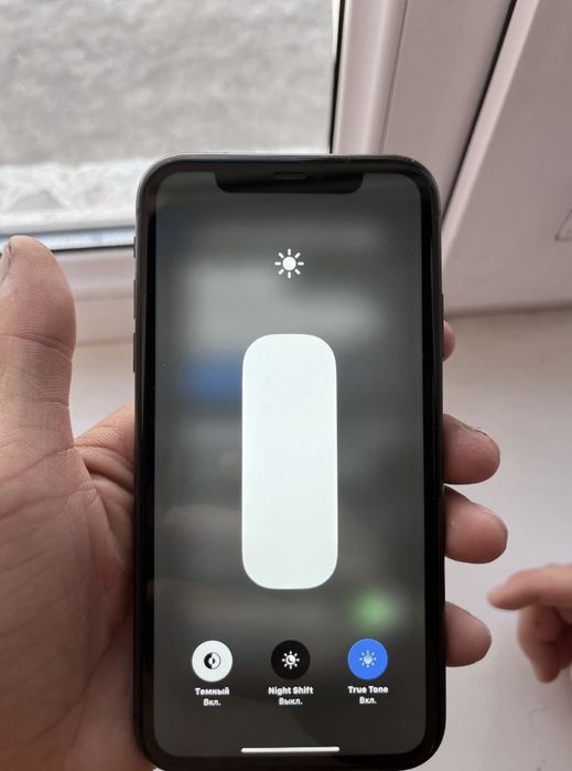 Айфон 11 128 iphone 11 128