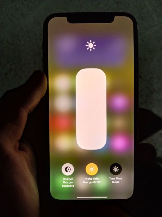 iPhone 11 pro ideal