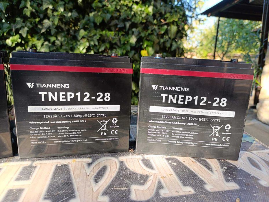 Ремонт на електрически скутери, триколки , инвалидни колички и др.