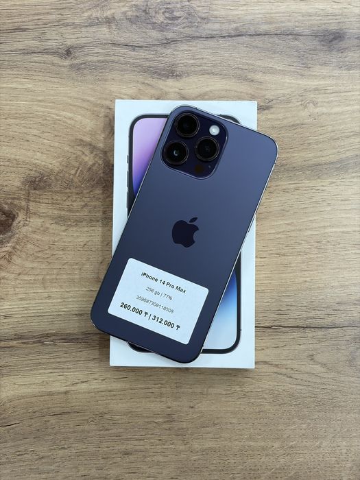 iPhone 14 Pro Max 256 gb | iStatus store