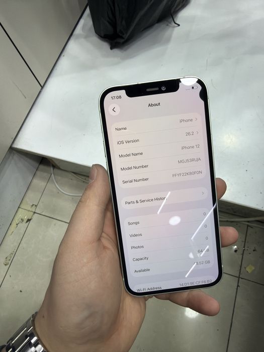 Iphone 12 64gb 77% yomkost