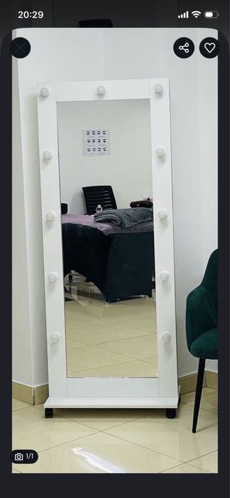 Зеркало напольное