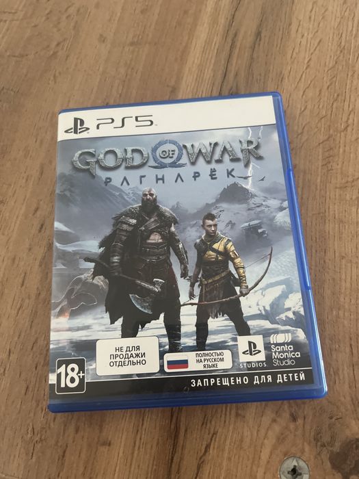 God of war Ragnarek