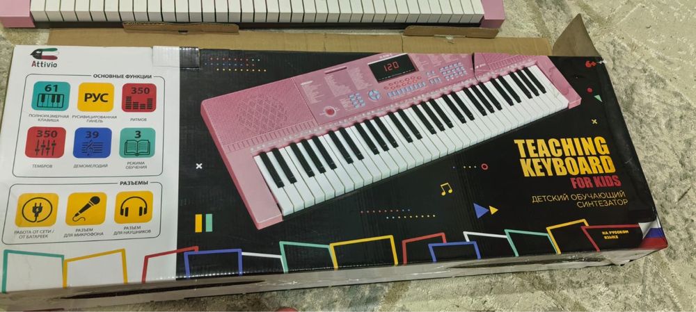 Продаю детский синтезатор