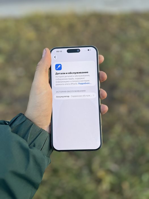 Iphone 15 Pro Max 256gb 79% без ремонт