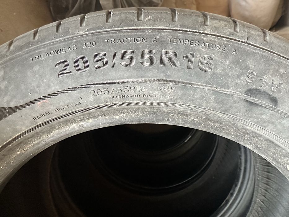 Шины комплект состояние