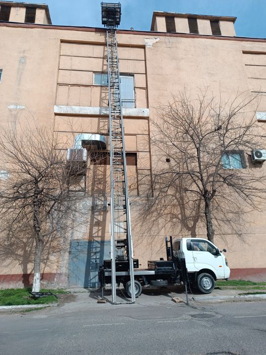 Автолифт хизмати