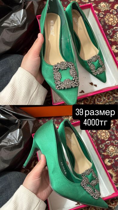 Туфли каблуки обувь