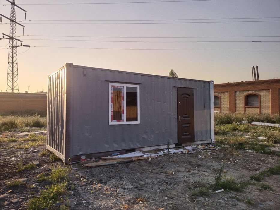 Кантейнер контейнер