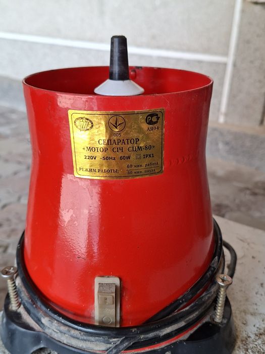 Продам сипаратор для сметаны