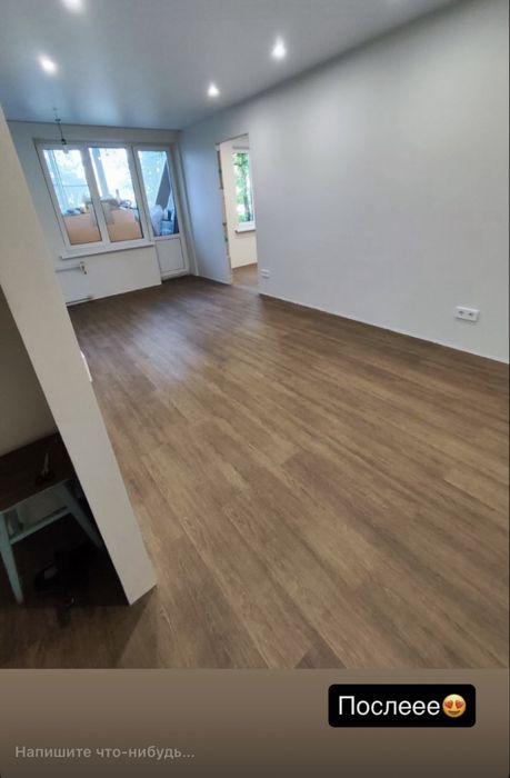 Профессиональный клининг