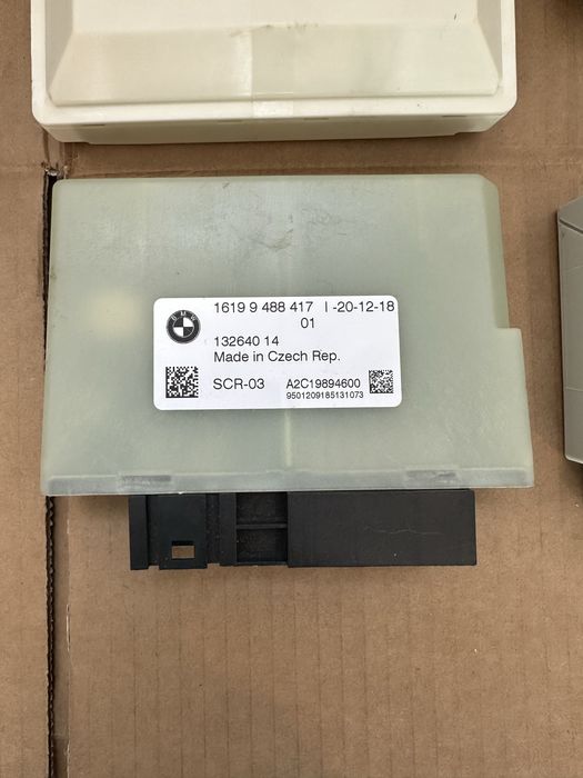 Modul / Module BMW X5 G05, X6 G06 2019-2023