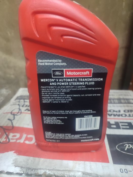 Продам масло MERCON.V