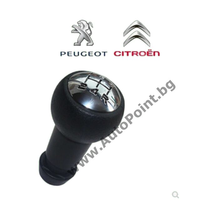Топка за скоростен лост Пежо  Ситроен Peugeot Citroen