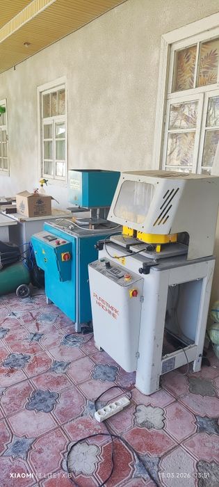Payka,uttuk,пайka