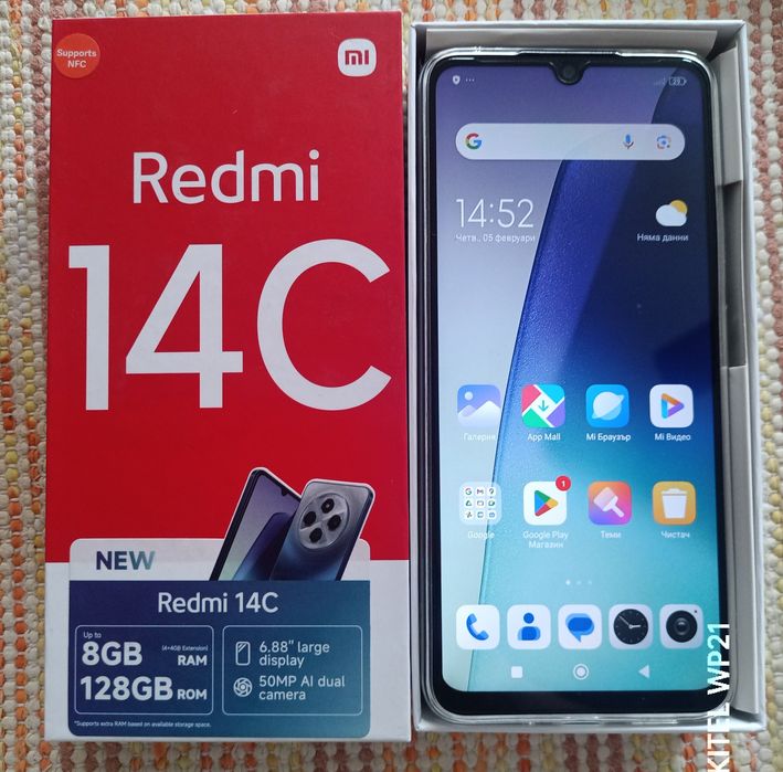 Xiaomi Hiper OS-REDMI 14 C