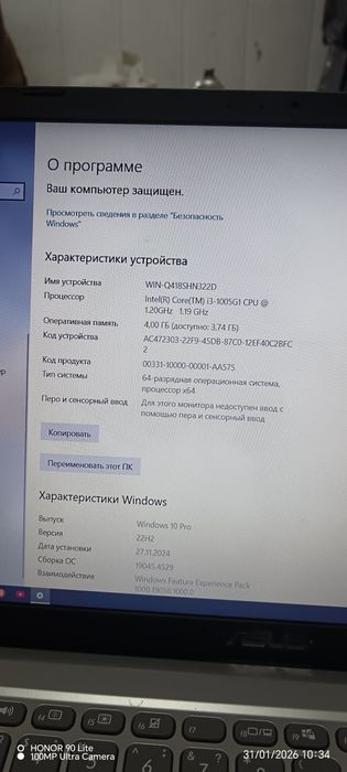 Noutbook Asus cori 3