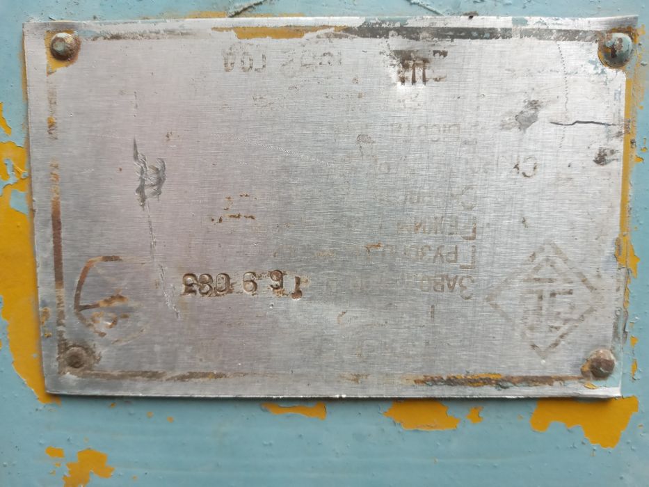 Подьемныи механизм