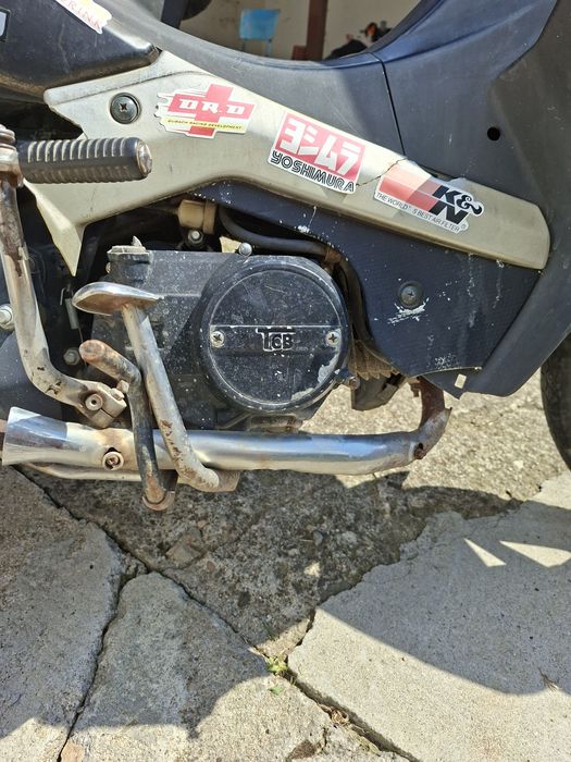 Продавам скутер 125cc
