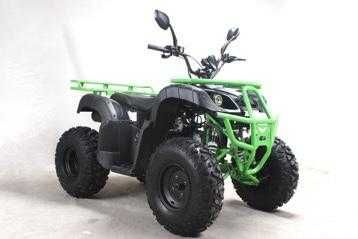 ATV 200cc Roti 10 inch Cutie Automata Posibilitate Finantare RATE