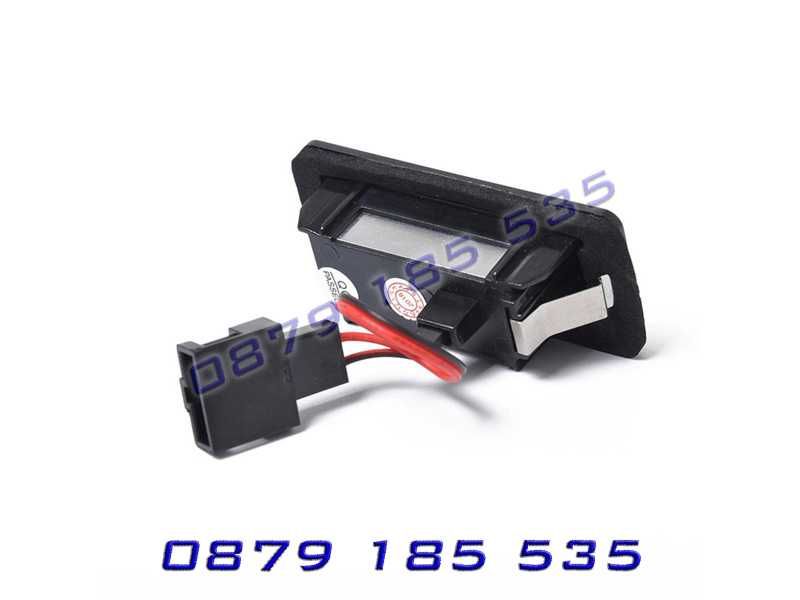 Лед диодни плафони заден номер AUDI Q5 A4 A5 светлини ауди а4 а5