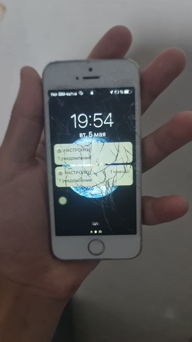 Iphone 5s sotiladi 16gb