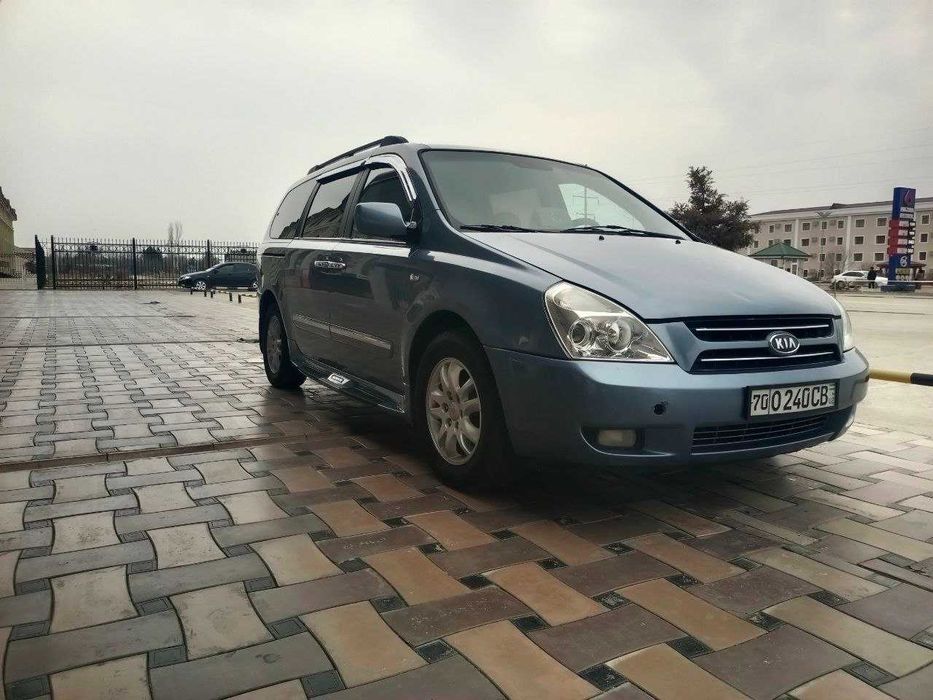 Киа Карнивал 2007