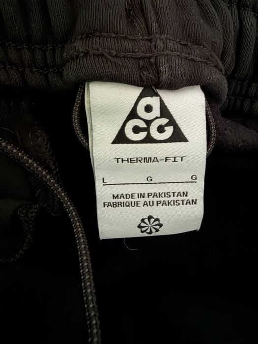 Трико Nike acg