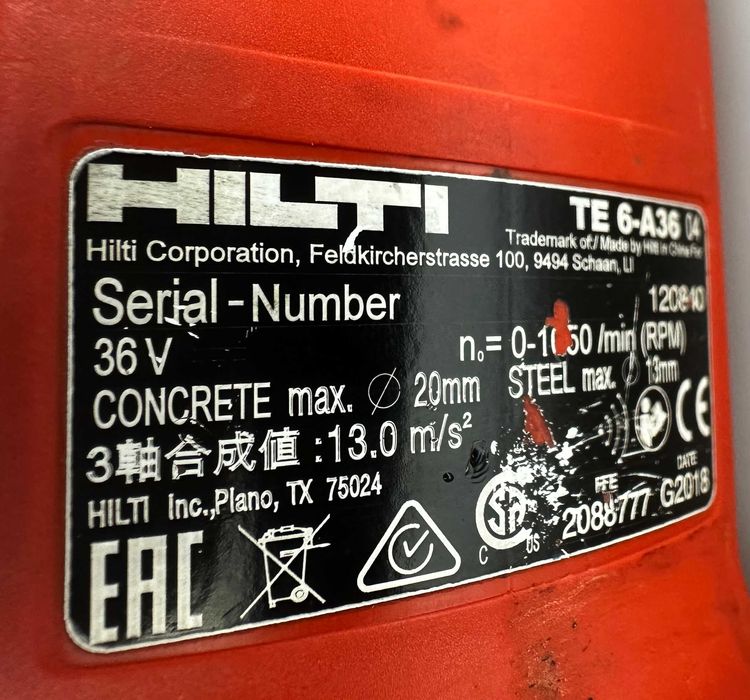 ТОП ЦЕНА! Hilti TE 6-A36 AVR - Акумулаторен перфоратор с прахоуловител