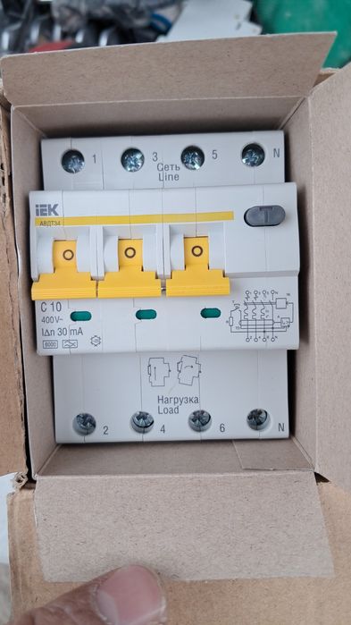 Диф автомат 3 штук по 10 ампер новый
