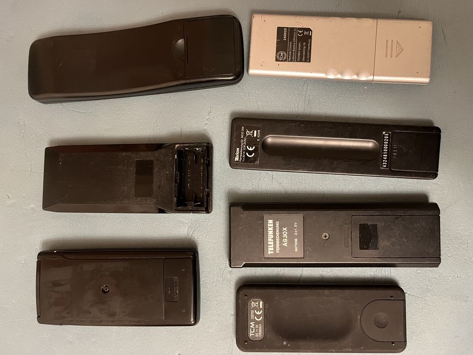 Седем дистанционни